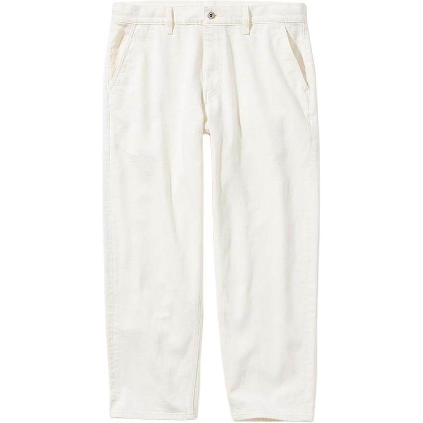 Джинсы Uniqlo Zip Nine Minute - Boxette Shop